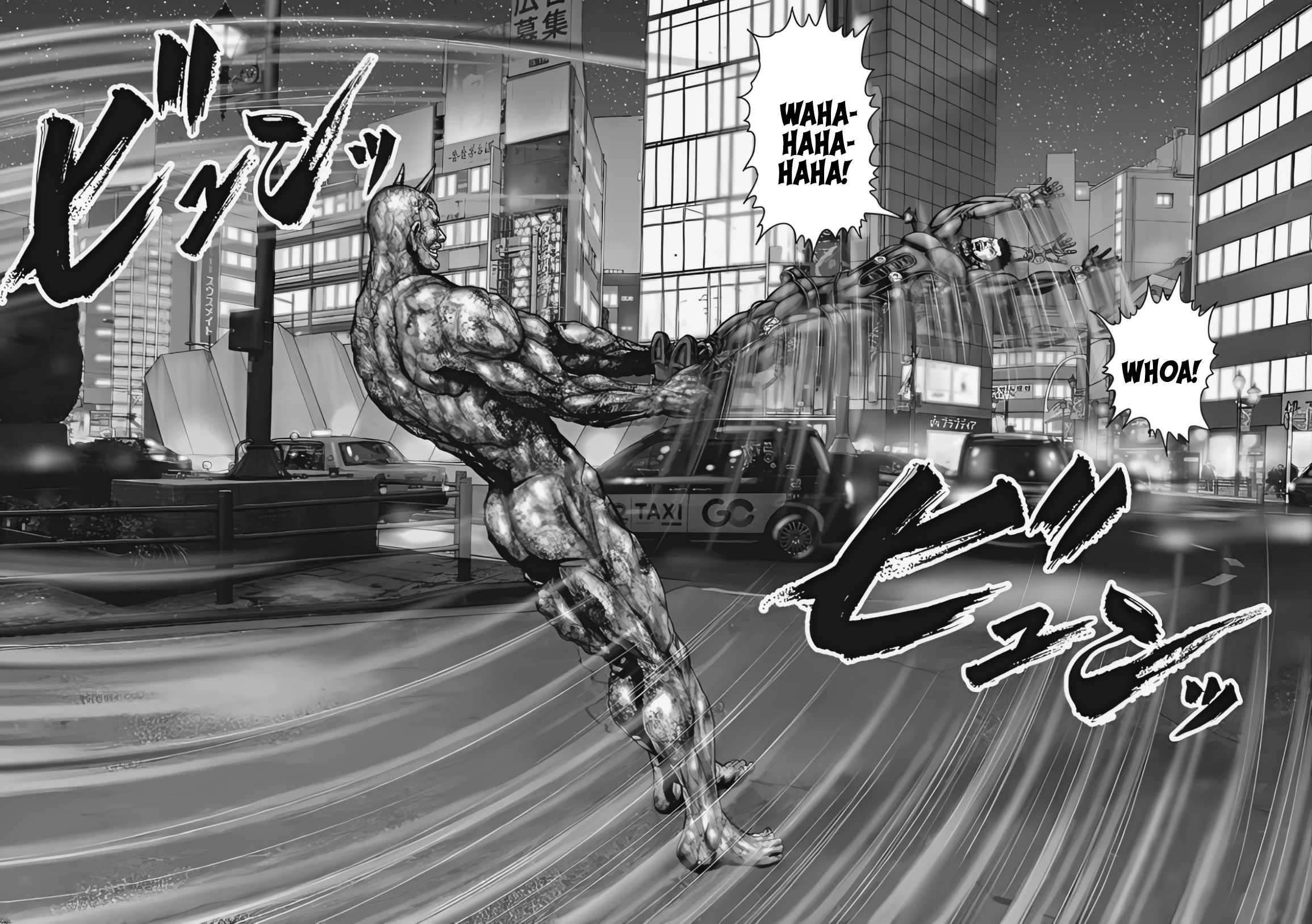 Gantz:E Chapter 74 4